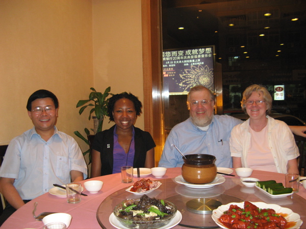From left to right: Dean Ying-Jin Yuan (Tianjin Univ.), Dr. Karmella Haynes (Davidson College), Professor Tom Knight (MIT), Mrs. Frances Knight