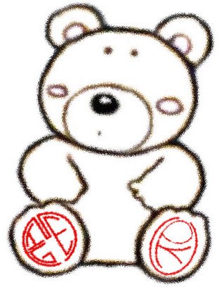 Peking-bear-logo-1.jpg