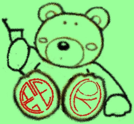 Peking-bear-logo-2-green.jpg