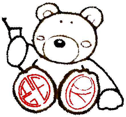Peking-bear-logo-2.gif