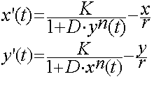 Simple trigger equations