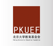 Peking PKUEF.gif