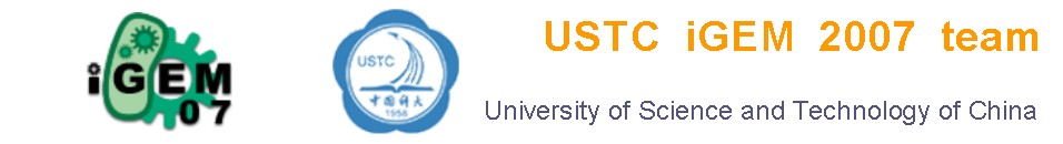 File:USTC\Logo.jpg