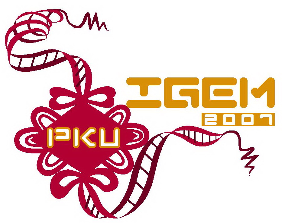 Peking Final logo.jpg